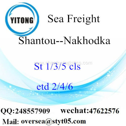 Shantou Port LCL Consolidation To Nakhodka